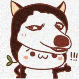 熬夜冠军